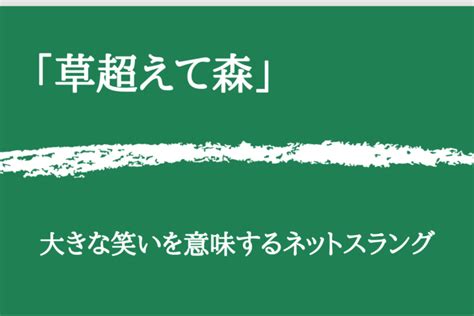 掛花|「掛花」の意味や使い方 わかりやすく解説 Weblio辞書